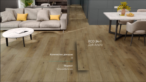 Виниловая плитка Alpine Floor Premiun 12 WPC ECO 24-1 Дуб Альто