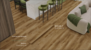 Виниловая плитка Alpine Floor Premiun 12 WPC ECO 24-7 Дуб Роял