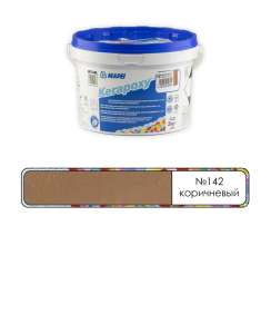 Затирка Mapei Kerapoxy RUS 2K 142 Коричневый