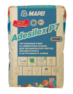 Клей для плитки Mapei ADESILEX P7 C2T серый