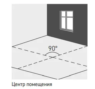 Откуда укладывать.png