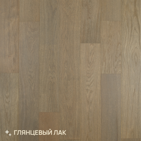 Инженерная доска Royal Parket 150 Дуб Натур Остер 1S 