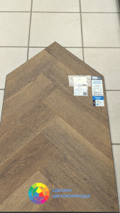 Фото Виниловая плитка Norland Lagom Parquet LVT Helig 1034-11 