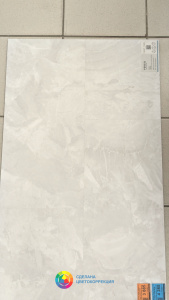 Фото Виниловая плитка Pergo Viskan Pad Pro Rigid V4320-40169 Альпийский камень белый 