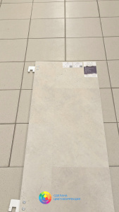 Фото Виниловая плитка Adelar Solida Acoustic Folkstone 11232 