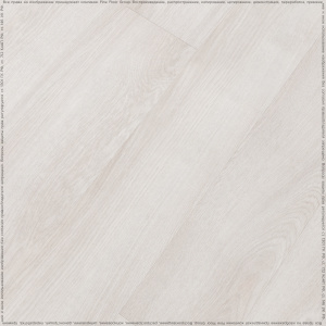 Фото Виниловая плитка Fine Floor Wood FF-1438 Дуб Гримстад 