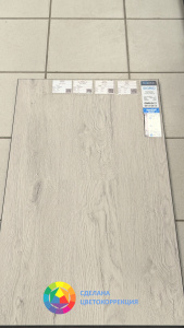 Фото Виниловая плитка Norland Sigrid Superior ABA Greze 1008-13 