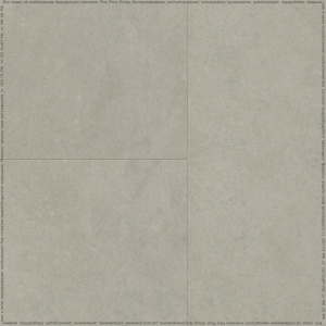 Фото Виниловая плитка Fine Floor Stone FF-1461 Штирум 