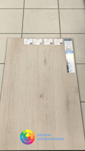 Фото Виниловая плитка Norland Sigrid Superior ABA Alante 1008-5 