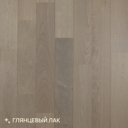 Инженерная доска Royal Parket 150 Дуб Натур Пепел 1S 