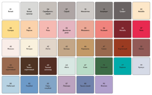 web-ru-ceresit-ce40-colors_new