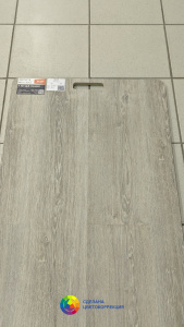 Фото Виниловая плитка Royce 35 Enjoy new Дуб Гленвей 