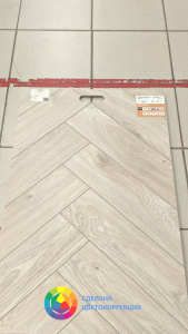 Виниловая плитка Cronafloor Herringbone 4V H002 Дуб Ницца 