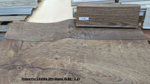 Плинтус Lexida 291-Орех (S-80 - 2,2) + Линолеум Supreme Форест 1