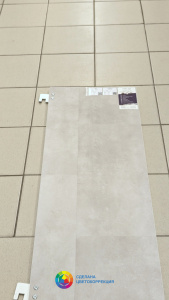 Фото Виниловая плитка Adelar Solida Acoustic Ceramic 11936 