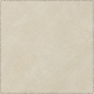Фото Виниловая плитка Fine Floor Stone FF-1490 Сан-Вито 