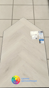 Фото Виниловая плитка Norland Lagom Parquet Vakker 1033-1 