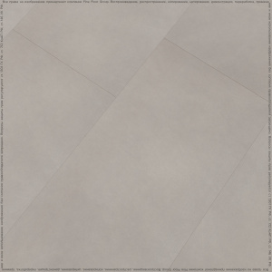Фото Виниловая плитка Fine Floor Stone FF-1480 Гаасбек 