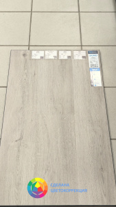 Фото Виниловая плитка Norland Sigrid Superior ABA Alda 1008-9 