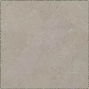Фото Виниловая плитка Fine Floor Stone FF-1481 Вианден 
