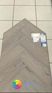 Фото Виниловая плитка Norland Lagom Parquet Sterk 1033-9 