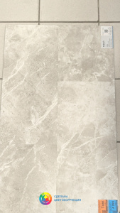 Фото Виниловая плитка Pergo Viskan Pad Pro Rigid V4320-40296 Мрамор серый 