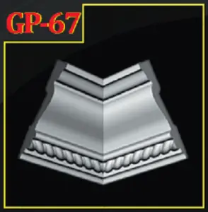 GP-67