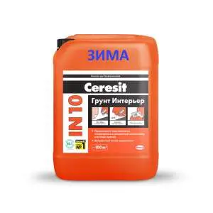packshot-front-ru-ceresit-in10 - 
