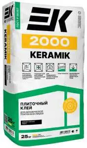 EK-2000-KERAMIK