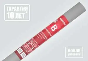 b-6-1