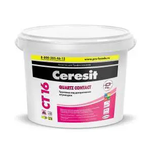 packshot-front-ru-ceresit-ct16