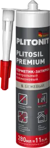 Герметик силиконовый Plitonit PlitoSil Premium 9 Карамельный