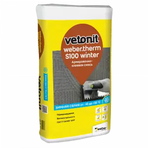 S100_winter_Vetonit_08-2021