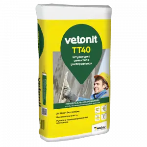 TT40_VETONIT-02-2022