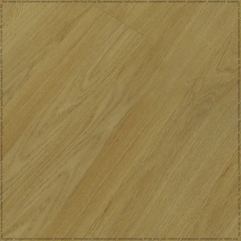 Виниловая плитка Fine Floor Rich FF-2089 Дуб Джерба 