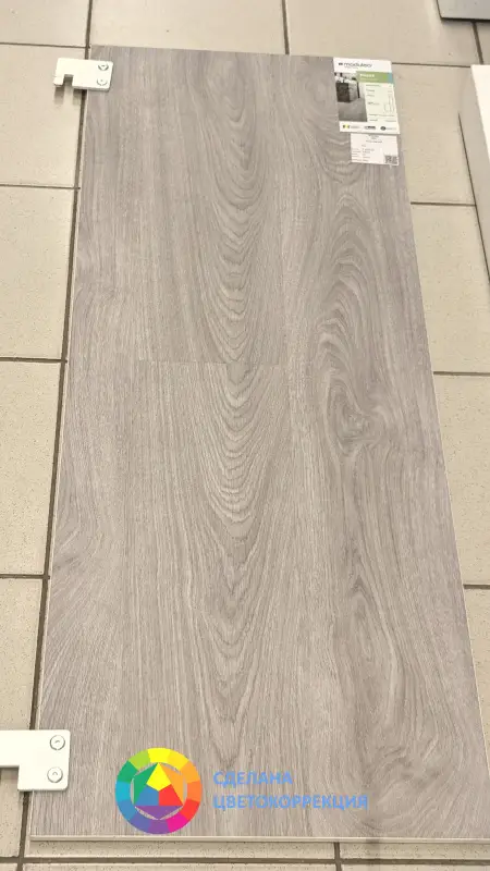 Виниловая плитка Moduleo Next Royal Oak 914 