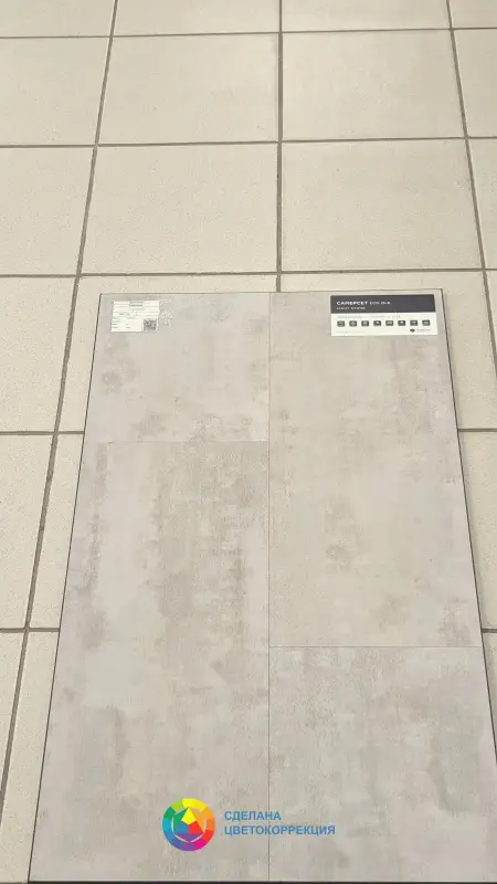 Виниловая плитка Alpine Floor Stone ECO 4-2 Самерсет 