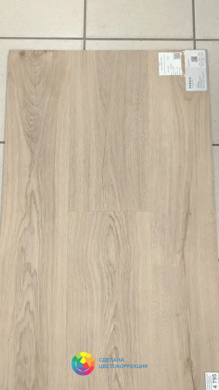 Виниловая плитка Pergo Glomma Pad Pro Rigid V4431-40306 Дуб характерный натуральный 