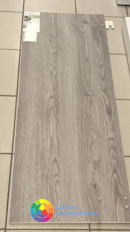 Виниловая плитка Moduleo Next Belver Oak 944 