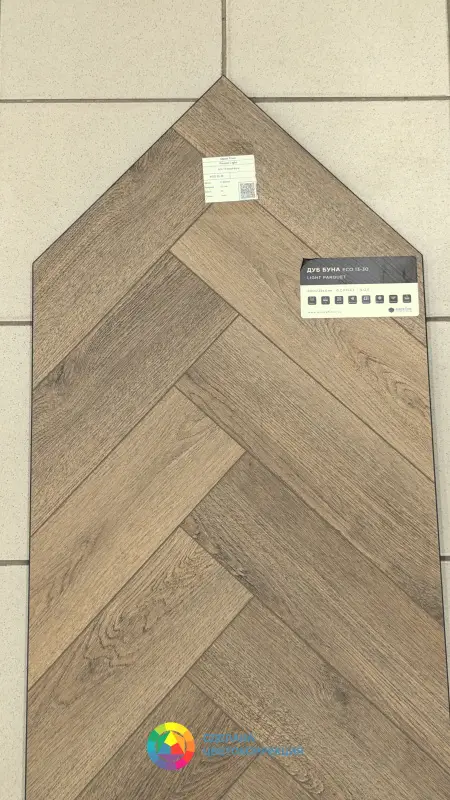 Виниловая плитка Alpine Floor Parquet Light ECO 13-30 Дуб Буна 