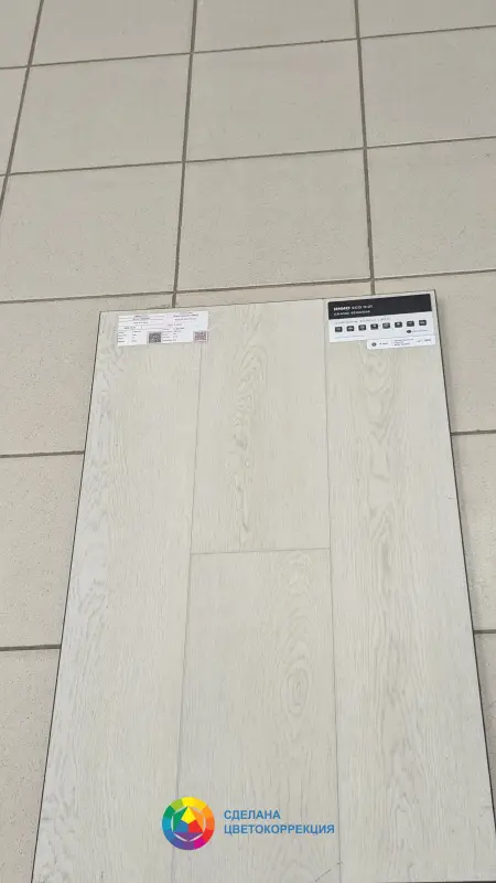 Виниловая плитка Alpine Floor Grand Sequoia ECO 11-21 Инио 