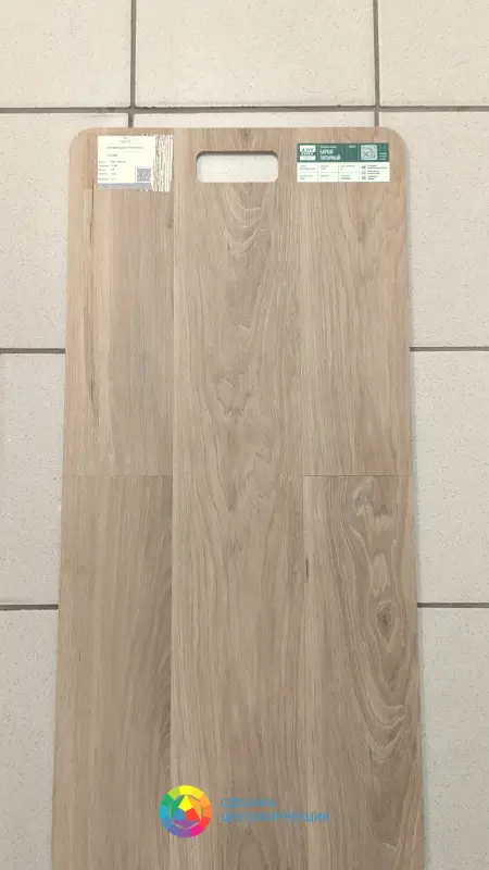 Виниловая плитка Art TILE FIT ATF256 Бархат Янтарный 