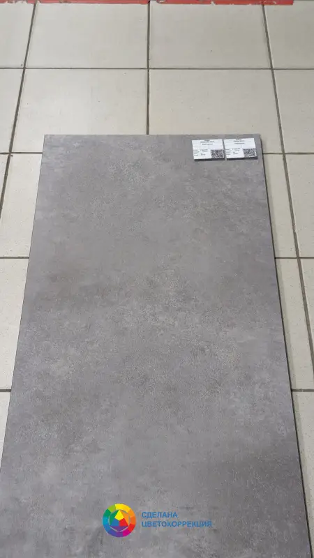 Vinilam Ceramo XXL Stone 61609 Цемент реальный цвет