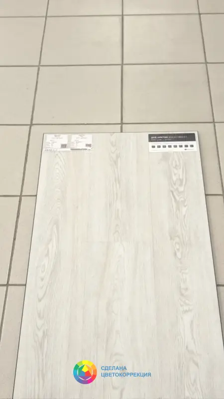 Виниловая плитка Alpine Floor Classic Light ECO 134-77 Дуб Арктик 