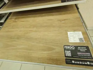 Виниловая плитка Pergo Modern Plank Optimum Click Дуб Горный Натуральный V3131-40101 