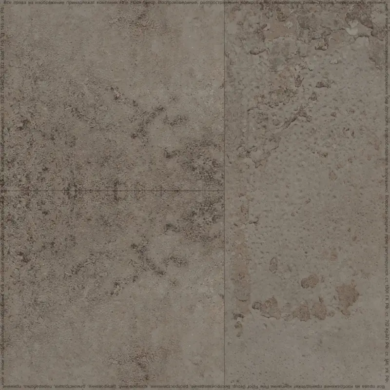 Виниловая плитка Fine Floor Stone FF-1476 Брюгген 
