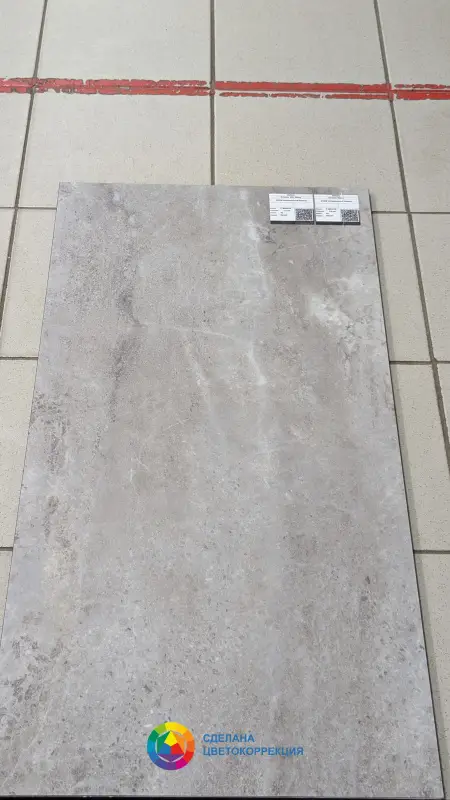 Виниловая плитка Vinilam Ceramo Stone WPC 61608 Натуральный Камень 