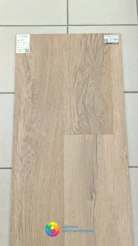 Виниловая плитка Fine Floor Rich FF-2095 Дуб Олиб 
