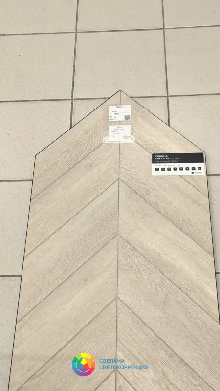 Виниловая плитка Alpine Floor Chevron LVT ECO 20-7 Сонома 