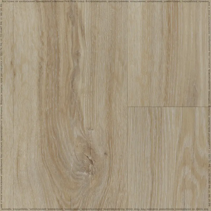   Fine Floor Wood FF-1434   